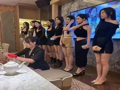郴州夜总会招聘